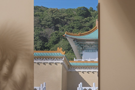 Múzeum Národého paláca