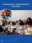 Obrázok Ukrajinská veľkonočná písanka