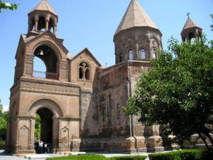 Ečmiadzin Ečmiadzin